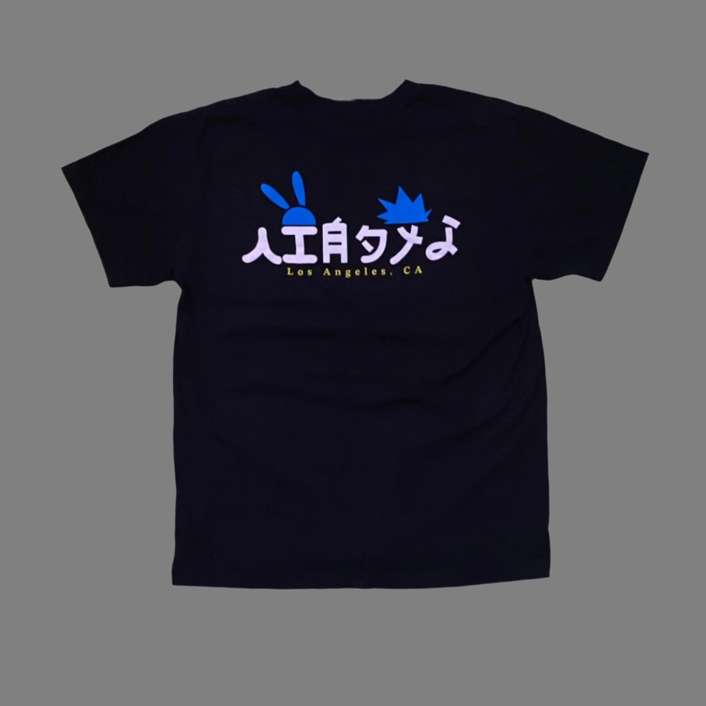 Blue Wave Tee